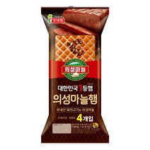 롯데햄 의성마늘햄 440g 3개
