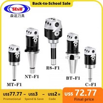 공구 보링 머신 호환 SENO F1 2/3/4 인치 50/75/100mm 유형 헤드 12/18/25mm 선반 바 밀링 렌치 용 홀더 379693, C20 Tool Holder