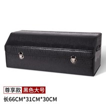 링컨 트렁크 정리함 수납함 링컨 MKC 콘티넨탈 MKZ 에비에이터 노틸러스 트렁크-26066, 옵션21