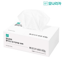 모나리자 뽑아쓰는 도톰한 3겹 키친티슈 100매 9입 무형광 무포름알데히드 100% 천연펄프, 18팩