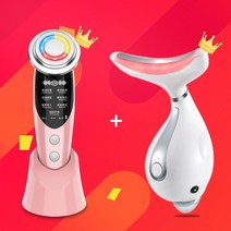 피부미용기 AmazeFan 7in1RFEMS 리프팅 뷰티 LED 페이스 미용용품 6, 분홍, CN