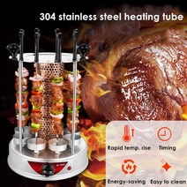 220v 전기 바베큐 그릴 가정용 무연 회전 양고기 케밥 기계, 02 8 fork machine_01 EU