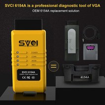 SVCI 전문 무선 자동 진단 도구 V--G DOIP CNFD 프로토콜 / Wifi/USB 연결