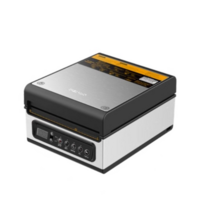 업소용 자동 진공포장기 V31 수비드 밀봉기 밀폐기, V31 챔버형 진공기