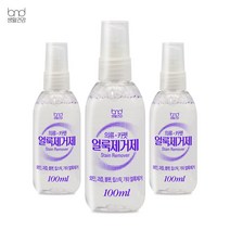 [세제혁명] 휴대용 간편 얼룩제거제 100ml 3통, 상세 설명 참조