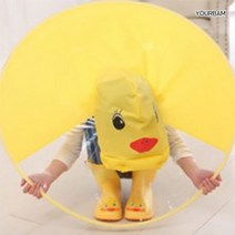 오리우비모자 모자우산 아동우산 어린이우산 우비