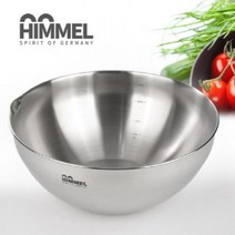 희망마트_힘멜 대형믹싱볼32cm_HOM