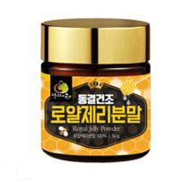 호주산 동결건조 로얄제리분말 1통 50g, 단품, 단품