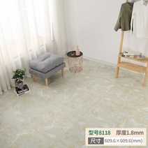 거실바닥시공 벽타일 붙이는 타일 대리석 복합 포세린 바닥 거실 폴리싱 인테리어 욕실 천연석, 14 / 60x60cm