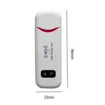 휴대용 와이파이 공유기 포켓파이4g lte 무선 라우터 150mbps 모뎀 스틱 어댑터, 3개, 하얀