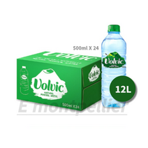 [볼빅] Volvic 생수, 12L, 50세트