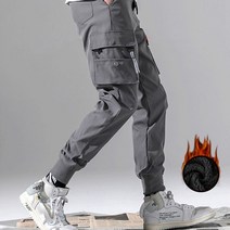 로아리빙 남자 여자 조거 팬츠 남성 카고 조커 여성 스웻 바지