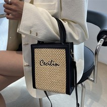 연이랜드 카바스 미니 크로스백 숄더백