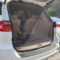 올뉴쏘렌토 트렁크모기장 차박모기장 자동차방충망, 트렁크 모기장 블랙(대)