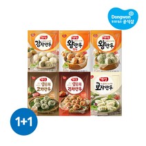 동원 개성 대용량 만두 6종 2봉 골라담기 왕만두 교자 얇은피 김치 고기 감자, 1. 개성얇은피김치만두 1kg x 1_2. 개성얇은피고