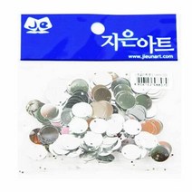 S/N_: 스팡클은색(원소13mm) : 07670B_FBG, 본상품선택