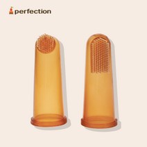 퍼펙션 신생아 유아 아기 실리콘 손가락 칫솔 2P나노, 없음, 2개입, 은나노 실리콘 칫솔