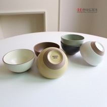 한국도자기 본차이나 팔레트 공기 대접 낱개 6color, 옐로우