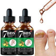 7days 발톱무좀 발곰팡이 피부곰팡이균 제거 용액, 50ml