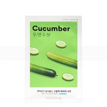 미샤 에어리 밀착 시트마스크 1매 오이, 1개