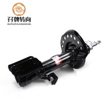 빌스테인 쇼바 자동차 부품 전면 왼쪽 오른쪽 충격 흡수 장치 Tiida C12 543023DA1A, 04 후면 오른쪽