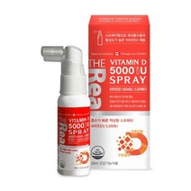 어린이 아기 액상 활성 비타민D 스프레이