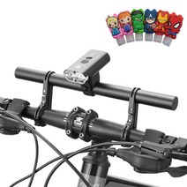 SAMEBIKE 자전거 핸들연장보조 확장브라켓 마운트, 블랙