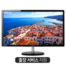 라온하우스 프리미엄 에이메카 24인치 고화질 모니터 244LE(N) HDMI 75, 567467