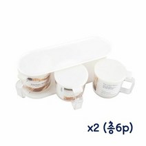 원형 손잡이 양념통(화이트) 6p 소스통, 1개