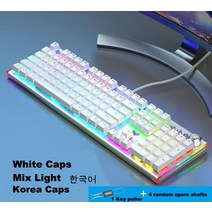 몬스긱 MONSGEEK M1W AULA 핫 스왑 플러그 매크로 프로그래밍 가능 다채로운 사이 라이트 기계식 게임 전체 키 팅 방지 키보드, 없음, 없음, 27.KOREA WHITE MIX - 브라운 스위치