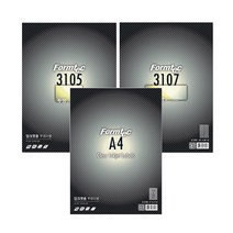 폼텍 잉크젯 투명 라벨지 라벨스티커 LABEL, IC-3105(21칸)