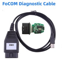 FoCOM 진단 케이블용 녹색 PCB 포드 VCM OBD 전문 OBD2 인터페이스 오류 코드 지우기 프로그램