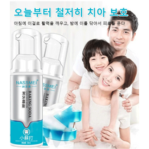 치아미백제 브라이트닝 스케일링 무스치약, 치약*2