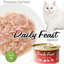 [데일리] 피스트 프리미엄 고양이캔 80gx24개 4종맛 택1, 연어맛, 1박스