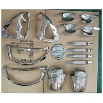 19PCS ABS 크롬 도금 트림 액세서리 미쓰비시 트리톤 L200 2005-2014 자동차 외관 수리용, 01 19PCS With LED