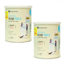 유산균 펫밀크 팻밀크 600g x 2 아기 새끼 강아지 고양이 노견 애견 분유 우유 이유식, 유산균 펫밀크 파우더(플레인) 600g x 2