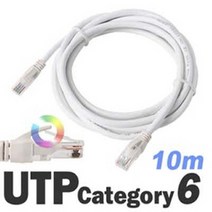 ◀트레이드몰▶DAUTP14G 10m UTPCAT6 랜 케이블 서버실LAN UTP FTP 랜선 UTP제작용 네트워크 공사 통신◀트레이드몰▶, ◀트레이드몰▶
