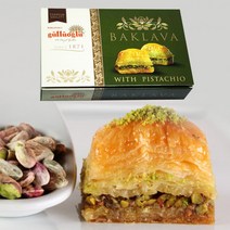 피스타치오 바클라바 250g 터키 페스트리 파이, 1