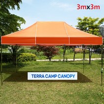 테라캠프 국산 캐노피천막 [3mx3m] 방풍 방수 행사용천막 이동식천막 천막텐트 접이식천막 타프 다양한사이즈 국산, 32mm스틸, 청색