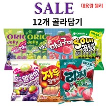 오리온 리찌알맹이 자두알맹이 포도알맹이 왕꿈틀이 마이구미 포도 복숭아 청포도 대용량 젤리 6p (총12개) 골라담기, 자두알맹이 216g 6개, 마이구미 복숭아과즙 259.2g 6개