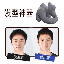 남자옆머리 다운 누르기 남성용 뜨는머리 기 집에서 펌 방지, 옵션1