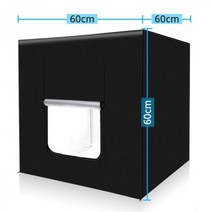 Travor 라이트 박스 40 60 80cm 휴대용 Softbox 사진 텐트 3 색 배경 스튜디오 상자 LED, 러시아, M60