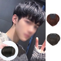 키밍 남자부분가발 앞머리 정수리 붙임머리 2컬러 507929EA, 쿠팡 1, 쿠팡 브라운
