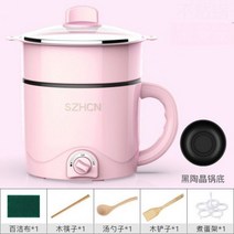 전기 밥솥 가정용 다기능 학생 기숙사 냄비 국수 요리 작은 220V, Pink steamer_AU