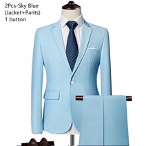빅사이즈 정장 재킷 트레이닝복 남성용 블레이저 우아한 럭셔리 비즈니스 조끼 풀 코트 2023 무료 3 피스