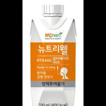 뉴트리웰RTH400 엠디웰 5.94L(330MLx18EA), 단품