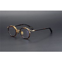 OTGT 복고풍 일본 작가 ceo 동글이 금테 뿔테 안경 테 대두 연예인 하정우 유아인 조인성 이동휘 김성주 딘