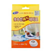 옷수선 매직테이프/정장 바지 밑단 줄이기 섬유접착제, 단품