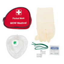모우 포켓마스크 MR071 (CPR Pocket Mask) 인공호흡기 인공호흡 마스크, 1개
