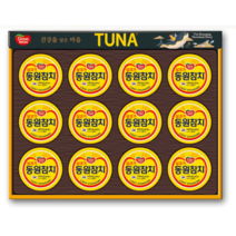 동원 참치 선물세트 T12호 + 쇼핑백, 1세트